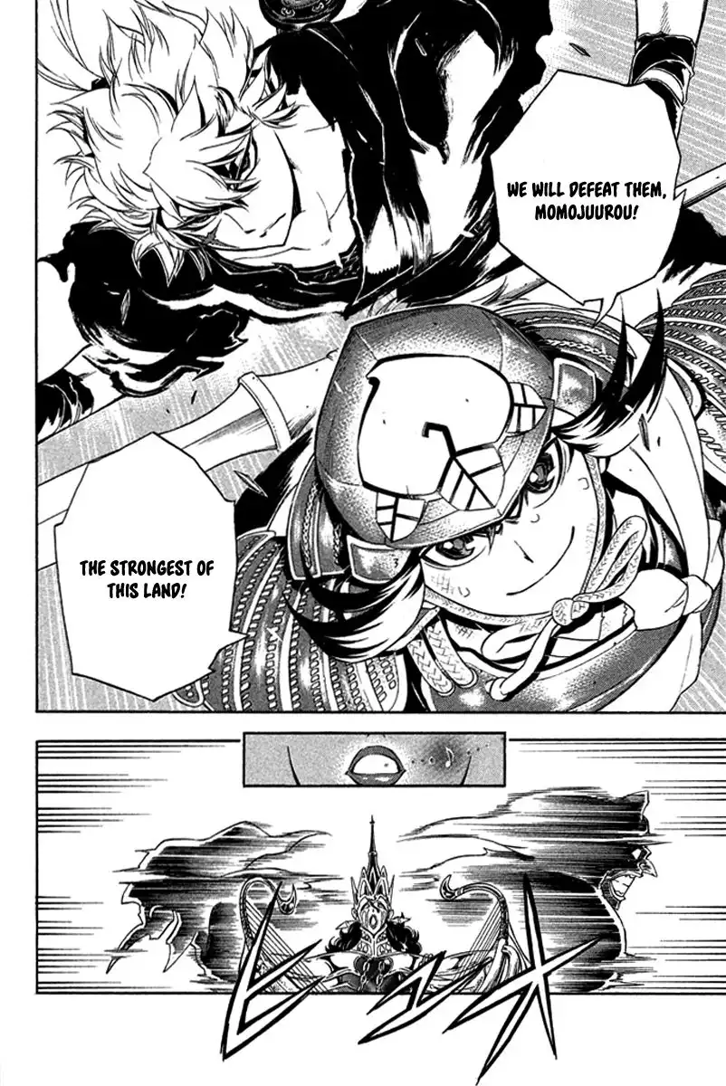 Samurai Ragazzi - Sengoku Shounen Seihou Kenbunroku Chapter 25 32